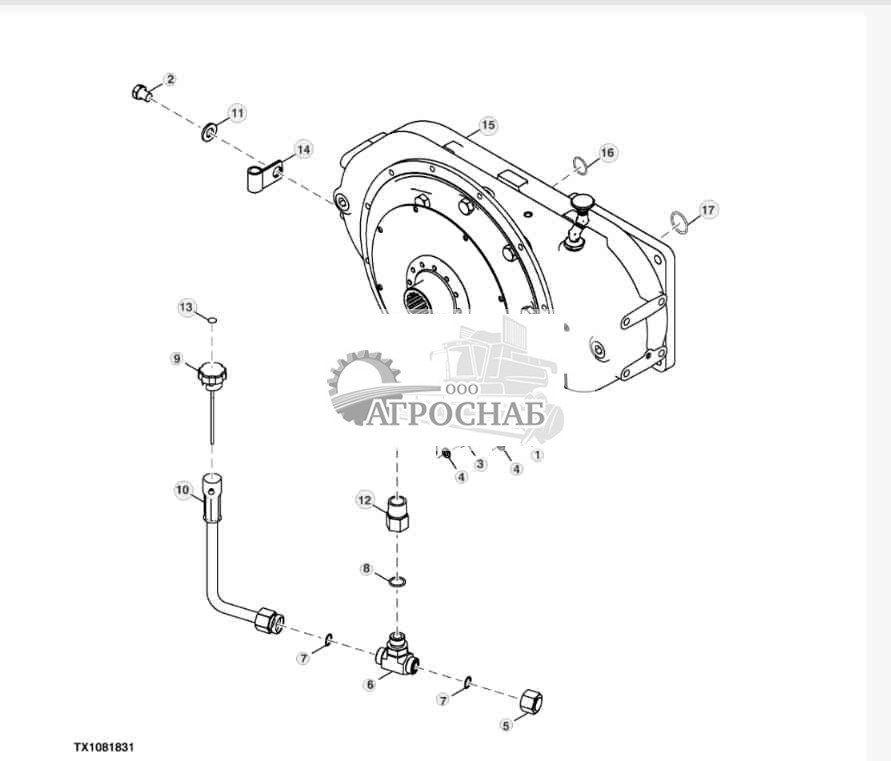 Splitter Box Component Parts (177205 